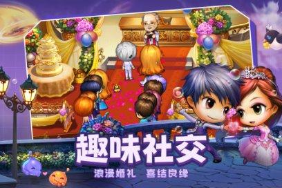 老师们为高三学子“花式解压”，你觉得哪个方式最靠谱？游戏画面