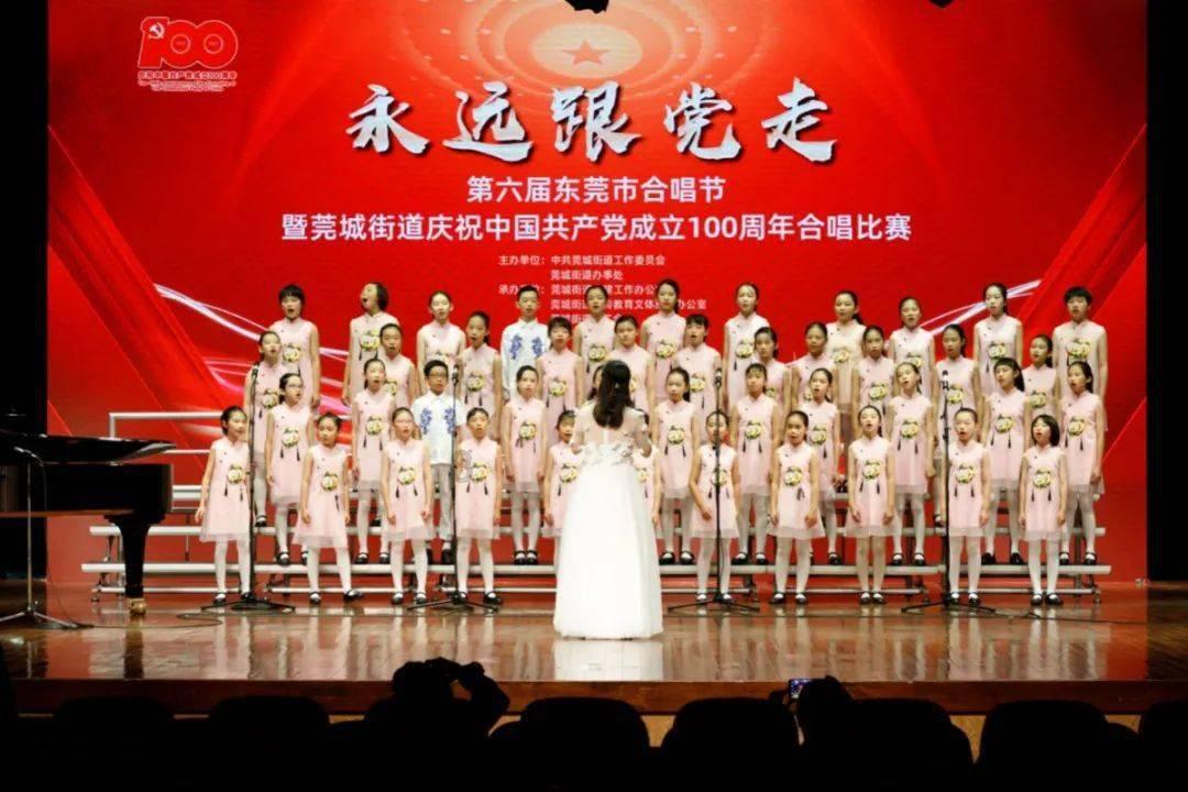 甜美奥莉暑假逛街