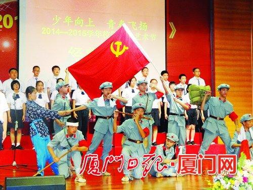 不朽星球
