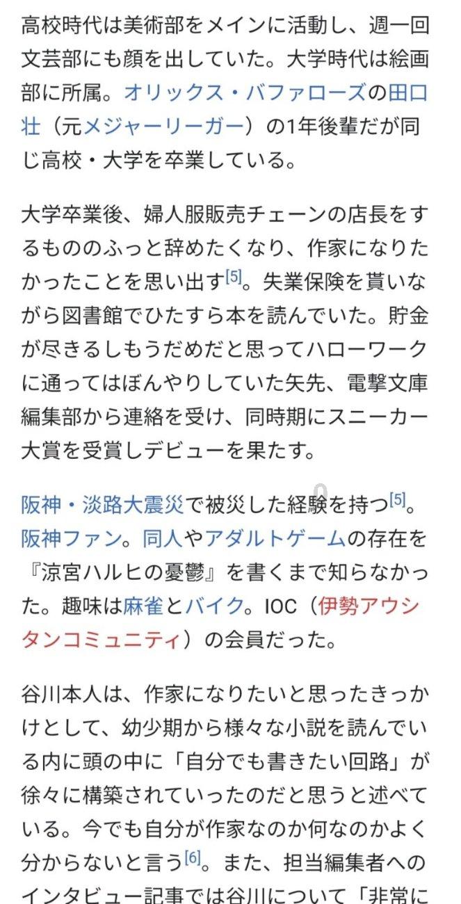 嘉兴商超“劲吹”垃圾分类之风